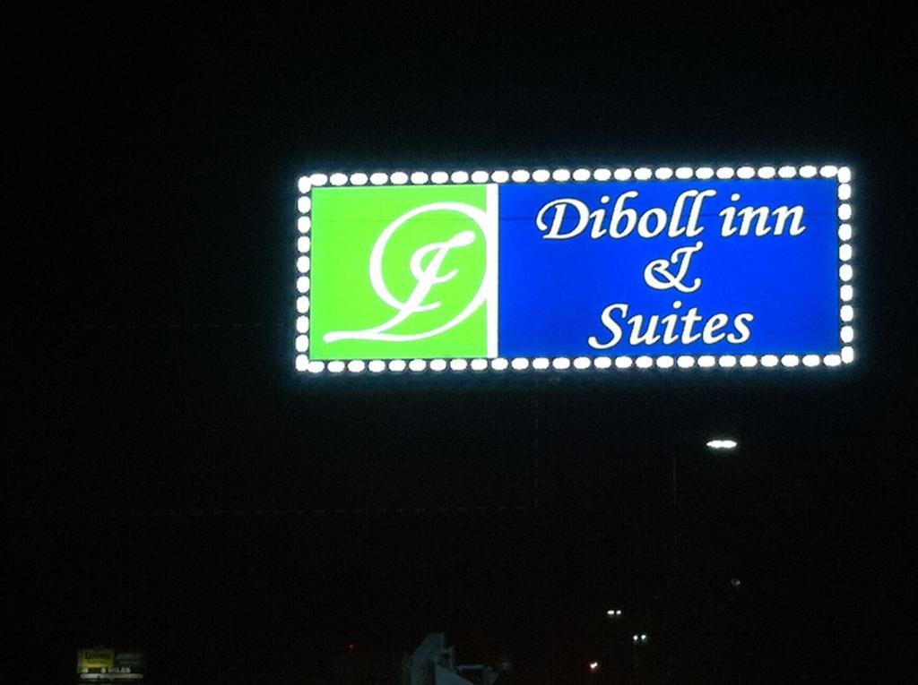 Diboll Inn And Suites エクステリア 写真